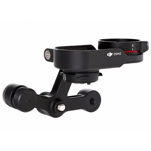 DJI Osmo X5 Adapter Part 37 (DISCONTINUED)