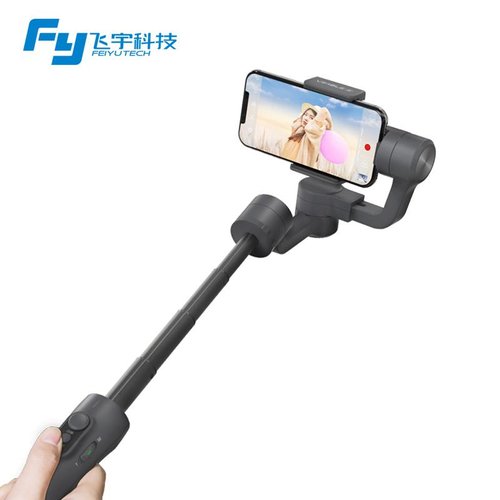 FeiyuTech Vimble 2 Handheld Smartphone Gimbal