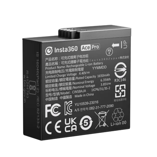 Insta360 Ace Pro & Ace Battery