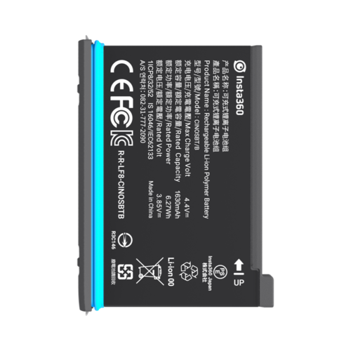 Insta360 One X2 Rechargeable Battery (1630mAH)