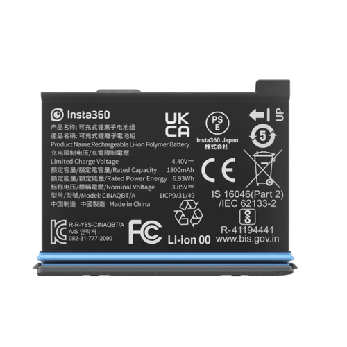 Insta360 X3 Battery 1800 mAh
