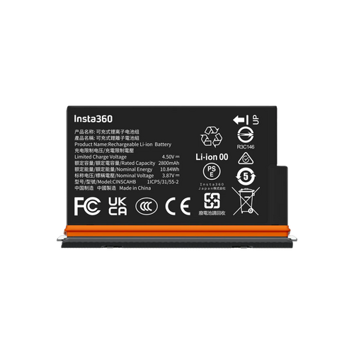 Insta360 X5 Ultra Battery