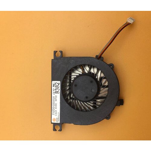DJI Mavic 2 Fan