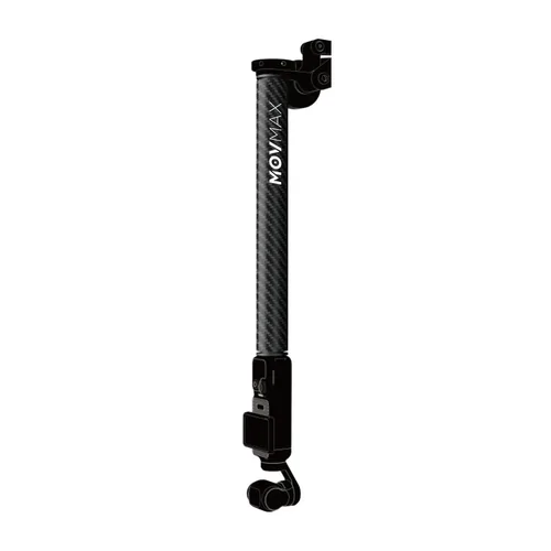 Movmax Blade Arm Carbon Fiber Extension Pipe