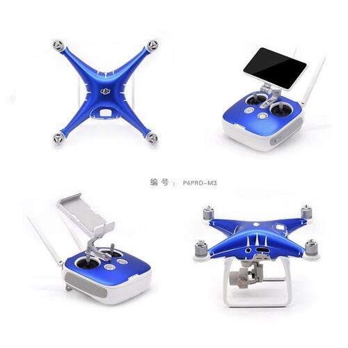 PGYTECH Sticker Set for DJI Phantom 4 Pro/Pro+