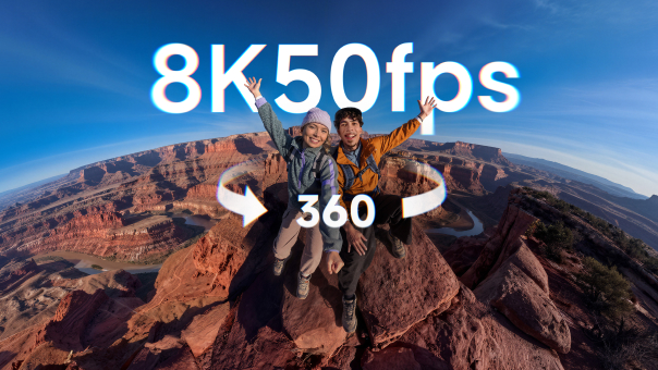 8K 1-Inch Imaging